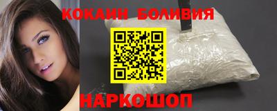 меф VHQ Ликино-Дулёво