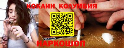 меф VHQ Ликино-Дулёво