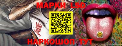 меф VHQ Ликино-Дулёво