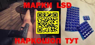меф VHQ Ликино-Дулёво
