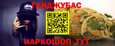 Альфа ПВП Лесосибирск