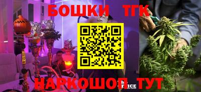 скорость Ливны