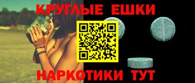 Альфа ПВП Лесосибирск