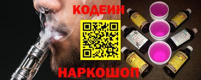 меф VHQ Ликино-Дулёво