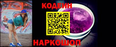 меф VHQ Ликино-Дулёво