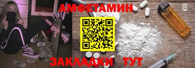 Альфа ПВП Лесосибирск