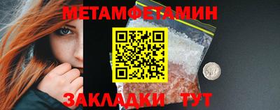 Альфа ПВП Лесосибирск