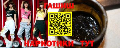 скорость Ливны