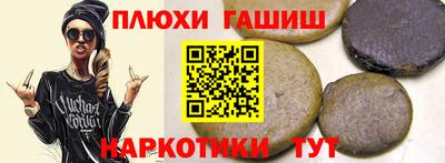 скорость Ливны