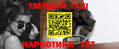 Альфа ПВП Лесосибирск