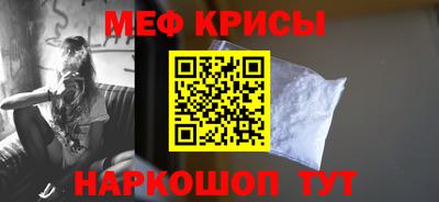 Альфа ПВП Лесосибирск