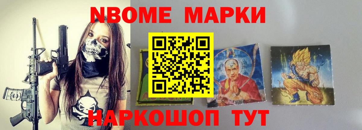 Ухта  ЛСД экстази кислота  Вход с VPN  ссылка на мегу зеркало  Лсд 25 экстази ecstasy 